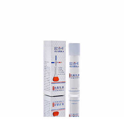 扶风多用途抗菌乳液