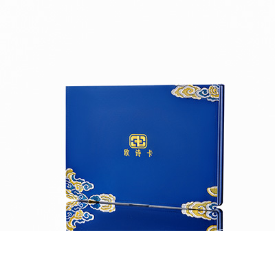 扶风产后修复调理套